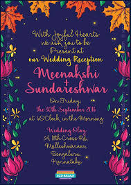 Indian Wedding Reception Invitation Card Design And Illustration By Scd Balaji Wedding Reception Invitations Reception Invitations Indian Wedding Invitations
