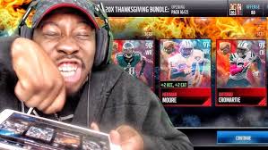 WHAT CARDS SHOULD YOU POWERUP NOW IN MADDEN 19 ULTIMATE TEAM