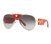 We did not find results for: Trouvez Vos Lunettes De Soleil Versace En Promotion Toute L Annee