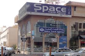 Space Traveltourism Agency Home Facebook