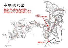 高取町観光ガイド