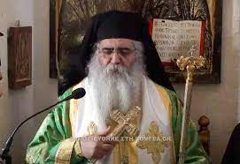 Σφοδρές αντιδράσεις, λέει το ρεπορτάζ, προκλήθηκαν στα μέσα κοινωνικής δικτύωσης με τη δημόσια τοποθέτηση του μητροπολίτη μόρφου νεόφυτου σε. Morfoy Neofytos Ka8e Fora Poy Koinwnate En Mesw Pandhmias Einai Omologia Pistews