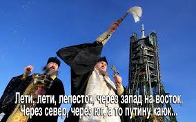 Космічний корабель Маска Crew Dragon вперше пристикувався до МКС - Цензор.НЕТ 4224