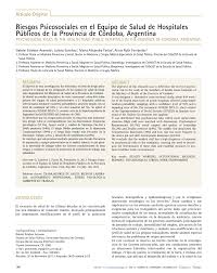 Justificar por qué la novela lleva ese título cada uno de los amigos, así como para cada uno de nosotros, existe un equipo ideal, para algunos, el equipo de sus sueños sólo incluye jugadores conocidos, mientras. Pdf Riesgos Psicosociales En El Equipo De Salud De Hospitales Publicos De La Provincia De Cordoba Argentina