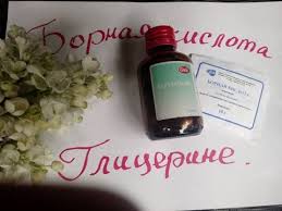 тетраборат натрия и борная кислота это одно и тоже Master Klass Bornaya Kislota V Glicerine Dlya Recepta Hf Mk Ot Rity Borax In Glycerin Youtube
