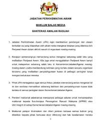 (c) perkhidmatan awam am persekutuan; Macc Force Kppa Penjawat Awam Beri Maklumat Rasuah Facebook