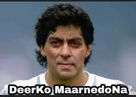 631 likes · 1 talking about this. Best 30 Diego Maradona Fun On 9gag