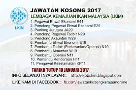 Ohjobs, jawatan kosong 2021, kerja kosong 2021, jawatan kosong kerajaan 2021, jawatan kosong swasta 2021, job vacancy, kerja kosong kerajaan, 2021, iklan jawatan kosong 2021, jobs in malaysia 2021, temuduga terbuka 2021, jawatan kosong kerajaan terkini, download borang. Jawatan Kosong Terkini Di Lkim 10 Januari 2017