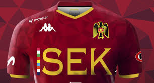 Archivo de imagen del logotipo de la marca unión española. Camisetas Kappa De Union Espanola 2020 Todo Sobre Camisetas