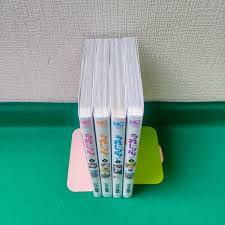 うれしょん！ 1〜4巻 かずみ義幸 おしっこ 放尿 節約