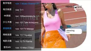 Danh bai sbc apk 【đọc toàn bộ văn bản】. Hodtv Free Tv Live App Tvsbook
