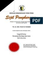 Percuma 11 template sijil penyertaan penghargaan pemenang untuk sebarang majlis pertandingan. Contoh Sijil Penghargaan