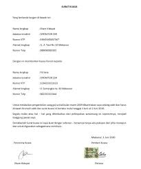 Bahwa saat ini klien kami ditahan di polsek ………… dari 19 agustus 2017 s/d 20 agustus 2017 berdasarkan surat perintah penahanan no. 4 Contoh Surat Kuasa Pengambilan Gaji Berbagai Keperluan Rumah Com