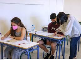 Να γράψετε στο τετράδιό σας τον αριθμό καθεμιάς από τις παρακάτω Sawiwnyrarno1m
