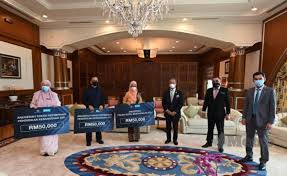 Sekolah kebangsaan seafield sekolah kluster kecemerlangan jalan usj 6/3, subang jaya selangor darul ehsan sambutan hari guru & hari raya aidilfitri 2021 tarrikh : Bsn Terus Hargai Golongan Pendidik