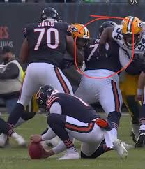 NFC NORTH Trash Talk Cave