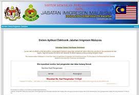 Jabatan imigresen malaysia telah menyediakan satu laman semakan atas talian untuk kemudahan warganegara malaysia untuk membuat semakan berkenaan status senarai hitam (blacklist) imigresen atau. Orang Ramai Dinasihatkan Jabatan Imigresen Malaysia Facebook