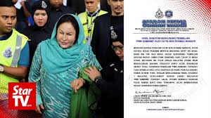 Best of uniform pdrm bukit aman ift.tt/2pnewgp. Bukit Aman We Have Traced Pink Diamond Money Trail Thestartv Com