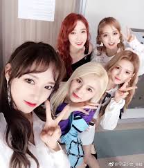 China Lines Twitter Search Kpop Girl Groups Girl Drawing Pictures Cosmic Girls