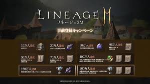 Manage your video collection and share your thoughts. ãƒªãƒãƒ¼ã‚¸ãƒ¥2m 24æ—¥ 0æ™‚ã«æ—¥æœ¬ å°æ¹¾åŒæ™‚ãƒªãƒªãƒ¼ã‚¹ äº‹å‰ç™»éŒ²è€…æ•°226ä¸‡äººçªç ´ App Store ç„¡æ–™ã‚²ãƒ¼ãƒ ãƒ©ãƒ³ã‚­ãƒ³ã‚°ç¬¬ï¼'ä½ã‚'ç²å¾— ã‚¨ãƒŒ ã‚·ãƒ¼ ã‚¸ãƒ£ãƒ'ãƒ³æ ªå¼ä¼šç¤¾ã®ãƒ—ãƒ¬ã‚¹ãƒªãƒªãƒ¼ã‚¹