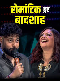 महेश भट्ट के सामने बादशाह ने किया पूजा संग रोमांस, चुपचाप देखते रहे जज