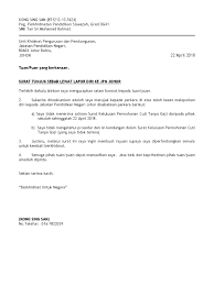Surat Tunjuk Sebab Lewat Hantar Tuntutan Perjalanan Sip Pdf