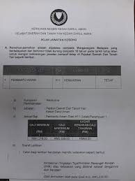 Untuk memohon, pastikan anda ikuti langkah memohon kerja kosong terkini yang telah ditetapkan majikan seperti di bawah. Iklan Jawatan Kosong Pejabat Daerah Dan Tanah Yan Facebook