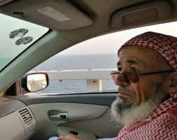 موطن أسوأ أزمة إنسانية في العالم، مشيرا إلى كيفية تعامل الناس هناك مع فيروس كورونا في ظل ندرة. Ø§Ù†Ø²Ø¹Ø¬ Ù…Ù† ØµÙˆØª Ø§Ù„Ø£Ø°Ø§Ù† Ø´Ø§Ø¨ ÙŠÙ…Ù†ÙŠ ÙŠÙ‚ØªÙ„ Ù…Ø¤Ø°Ù† Ø¬Ø§Ù…Ø¹ ÙÙŠ ØªØ¹Ø² Ù…Ø±ØµØ¯ Ø§Ù„Ø´Ø±Ù‚ Ø§Ù„Ø§ÙˆØ³Ø· Ùˆ Ø´Ù…Ø§Ù„ Ø§ÙØ±ÙŠÙ‚ÙŠØ§