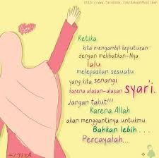 Kata Mutiara Islami Wanita Berjilbab Lucu Kata Kata Motivasi Motivasi