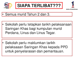 Lalu apa pengertian dari pendidikan yang selama ini dijalani manusia. Ppt Pelaksanaan Saringan Khas Linus Powerpoint Presentation Free Download Id 5933044