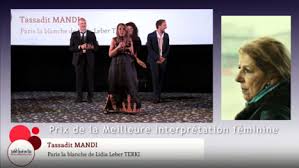 Tassadit Mandi dédie son prix de meilleure actrice à « sa Kabylie natale »  — Siwel