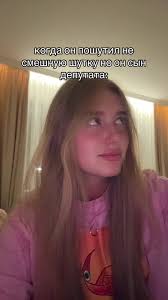 Чем Занимаетса Син Депутата