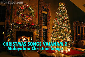 Christian Songs And Stuff Christmas Songs Vajanam 2 Malayalam Christian Songs Free Download
