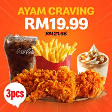 The humble fried chicken was even out of spike in search for ayam goreng mcd. Mcdonald S 3pc Ayam Goreng Mcd Super Value Meal Promotion For Rm19 99