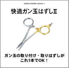 Amazon.com