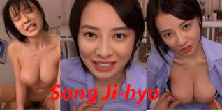 Song jihyo deepfake