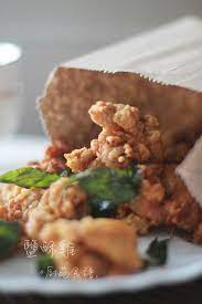 厨苑食谱 台湾盐酥鸡 tawainese salt and pepper chicken stuffed peppers salt and pepper chicken chicken stuffed peppers