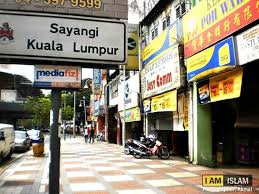 Dining around kuala lumpur hot spots. Jalan Tun Abdul Razak Tar Just Around 2 3 Minutes Walking Out From Hotel Picture Of Brisdale Kuala Lumpur Tripadvisor