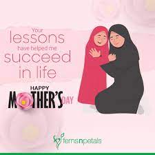 Time passed so fast if we don't take care of our parents then in the future, the same thing is happening to us. 50 Happy Mother S Day Quotes Wishes Status Images 2021 Ferns N Petals