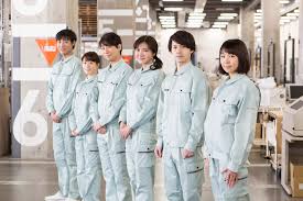 ワールドインテック