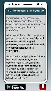 Android Ibretlik Dini Hikayeler Uygulamasi Indir Ruyadaki Padisahligin Ne Kiymeti Var Hikayesi Guzel Soz Iman Okuma