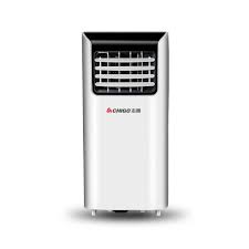 #1 pick honeywell contempo hl10ces air conditioner. Chigo Portable Home Office Used 3 In 1 Mini Type Air Conditioner Buy Portable Office Mini Air Cooler Home And Office Used Cooling Fan Portable Indoor Air Cooler Product On Alibaba Com