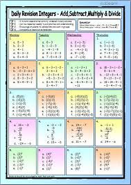 Bundle Math Integers Revision Worksheets Full Set Add Subtract Multiply Etc Math Integers Integers Math