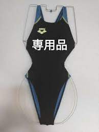 大好き 【専用品】Arena 競泳水着 水着スポーツ用 - www.beefpoint.com.br