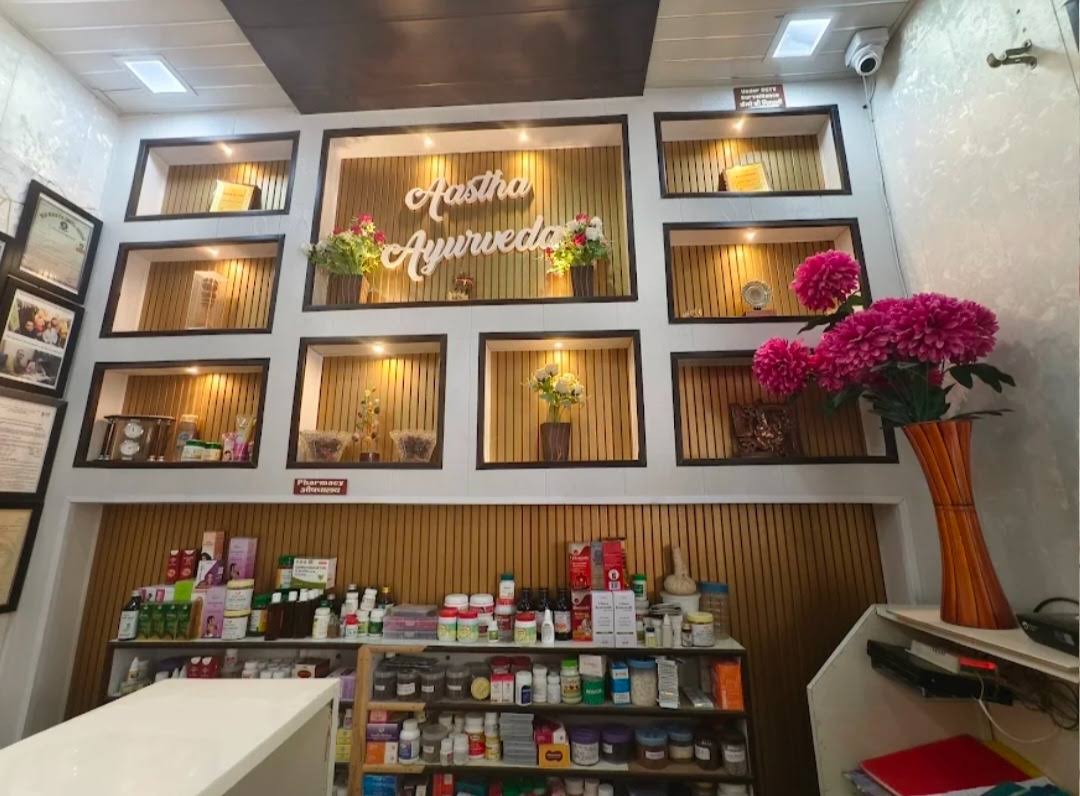 ayurveda doctor in pitampura product image