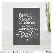 Birthday Cards For Dad From Daughter Pin By New T Shirt Brand On Card In 2020 Free Fathers Day Cards Fathers Day Cards Handmade Happy Fathers Day Cards