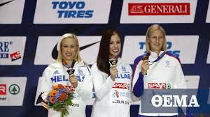 Μιλτιάδης μίλτος στεφανίδης, greek pronunciation: Medals Smiles And Supplies For The Future