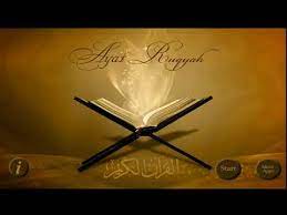 Bacaan ayat kursi merdu 100x full 3 jam nonstop pengusir setanjin jahat relaksasi pengantar tidur. Ayat Ruqyah Pengusir Jin Pagar Rumah Pagar Diri Youtube