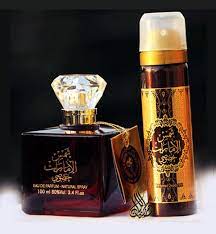 Labban Perfumes - « شمس الإمارات خصوصي » عطر شرقي جذّاب... | فيسبوك