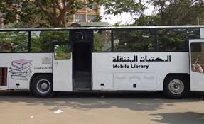 اضغط على الصورة لرؤيتها بالحجم الطبيعي